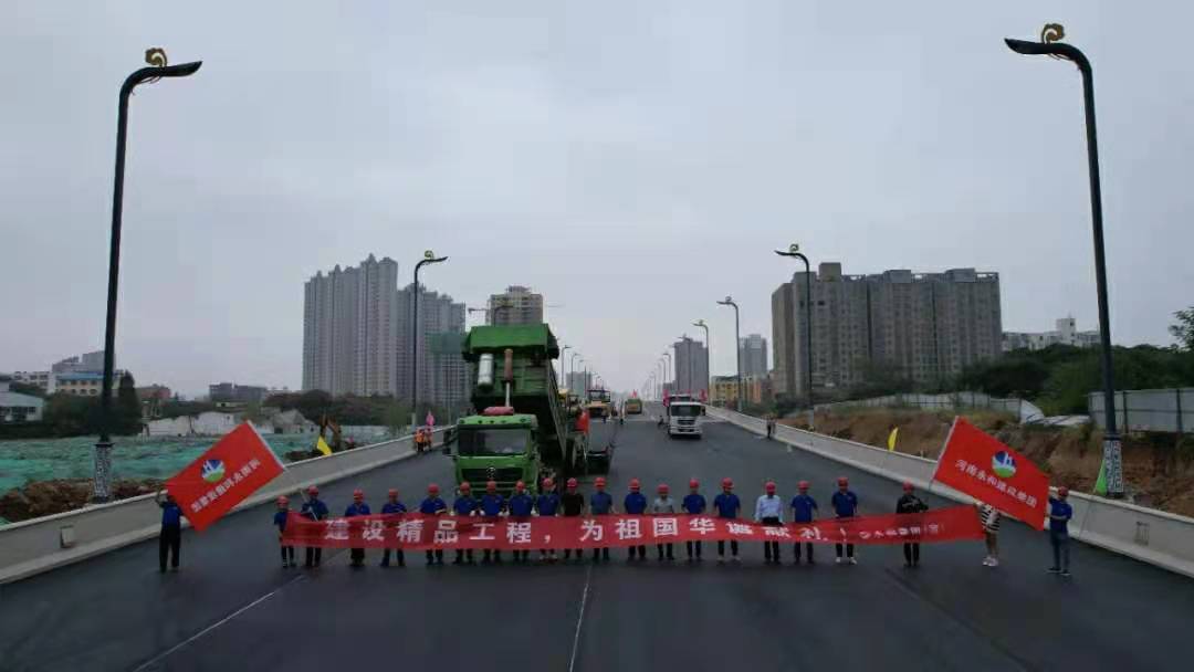 微信图片_20211201080753