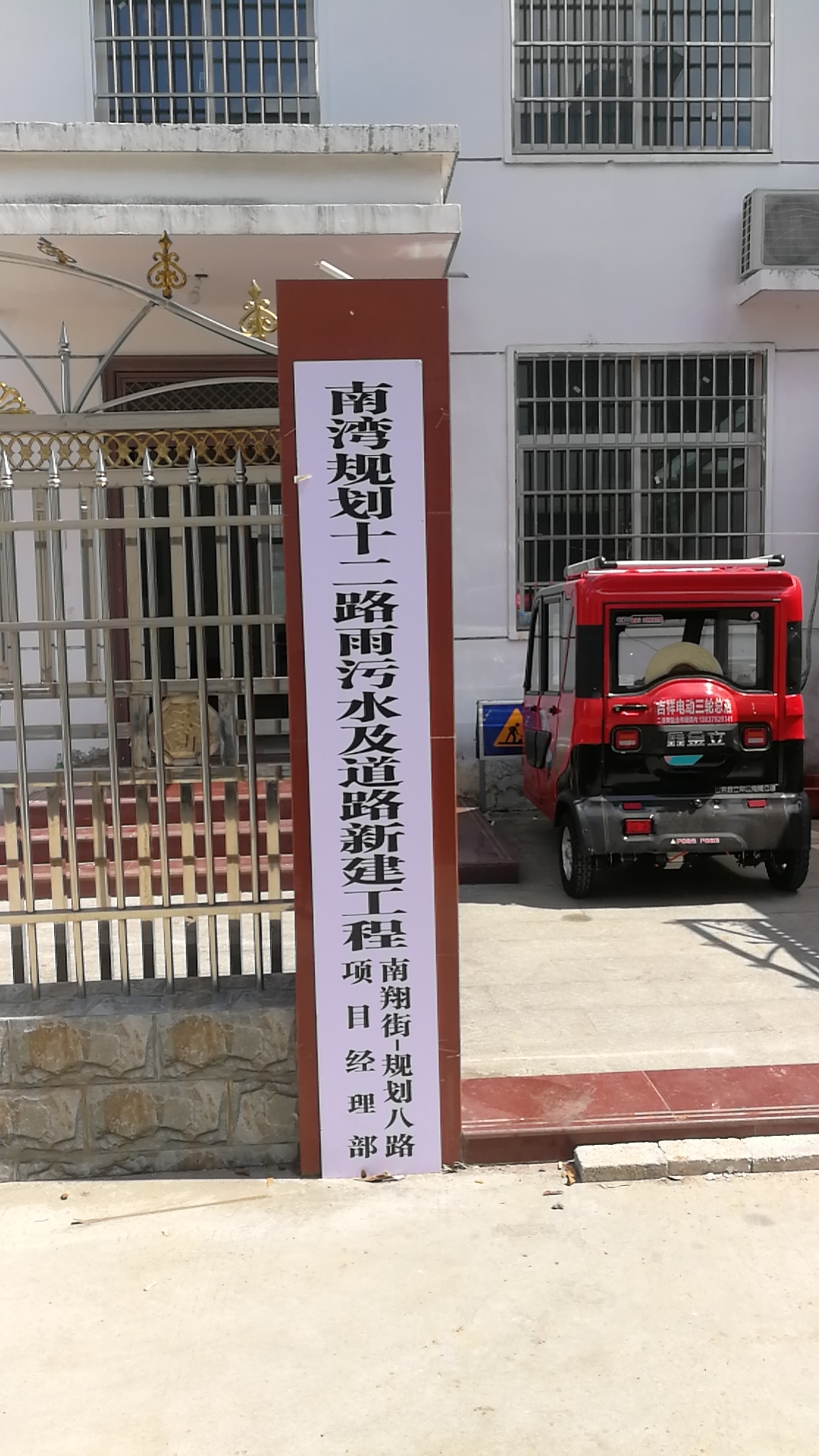 微信图片_20220621104322