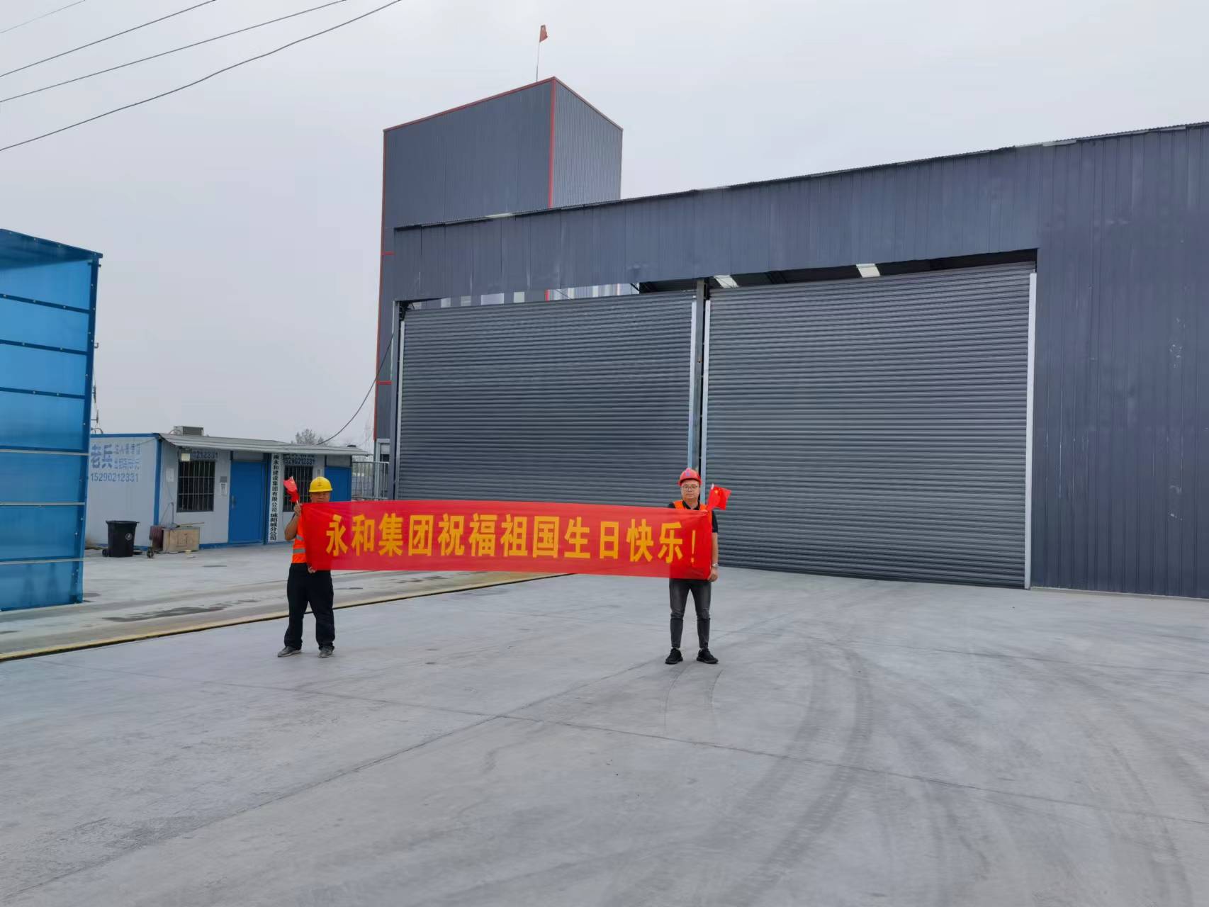 微信图片_20220930085100